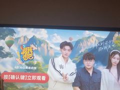 -润生源足道·SPA(个园店)