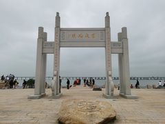 -宝安西湾红树林湿地公园