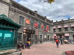 门面-张包铺(道外店)