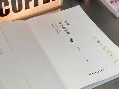 -缶乐FOLLOW咖啡