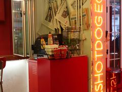 -Eckl’s爱氏热狗(猫街店)