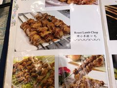 -新疆伊宁远征餐厅