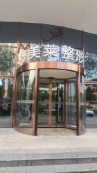 -厦门美莱整形美容医院