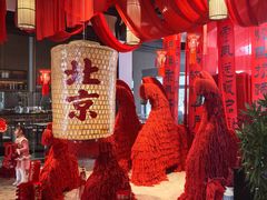 -禧宴Joyous Restaurant(禧园店)