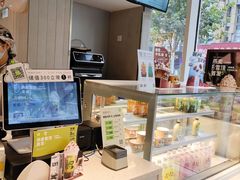 -奈雪的茶(中海环宇荟店)