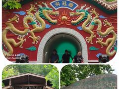 -鸡冠洞风景区