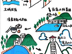 -武陵山森林公园