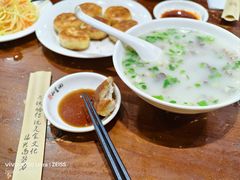 -和生记牛肉火勺店(汇兴家园店)