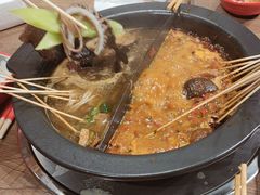 -言玖鲜火锅串串披萨自助(益田假日店)