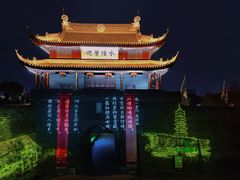 -盘门景区