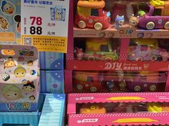 -水果天空(东葛店)