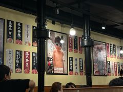 -蒜香焼肉PURUSHIN(马场路店)