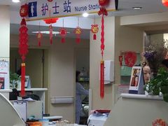 -北京医院