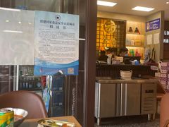 -金龙烧烤·牛肉面(西塔店)