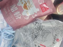 -令氏家外家岐山面(火炬路店)