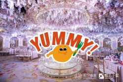 -美悦盛宴一站式婚礼会馆(临江店)