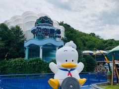 -杭州Hello Kitty乐园