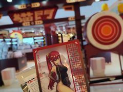 -上海静安大悦城