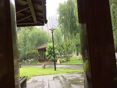-温江公园