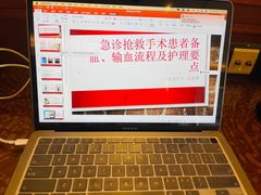 -上海浦东星河湾酒店