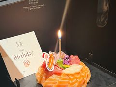 -贰捌零叁精致料理(钱湖店)