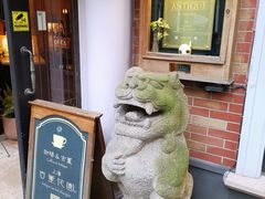 -古董花园(思南路42弄小区店)