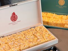 -金海华·悦食东方(苏州中心商场店)