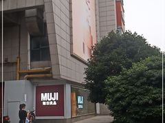-杭州西湖银泰百货