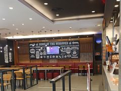 -汉堡王(茂业天地店)