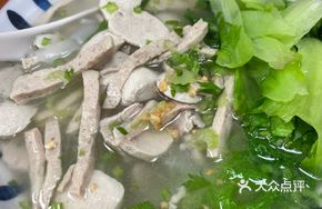 Pork Bone Soup Rice Noodles