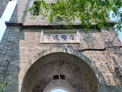 -窑湾古镇