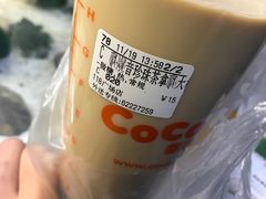 -CoCo都可(118广场店)