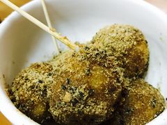 -久久元宵(延平路店)