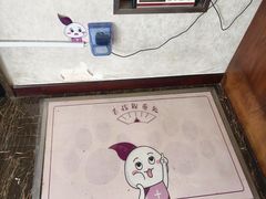 -宠爱国际动物医院·疑难骨科·心肾内科·皮肤科(太阳宫店)