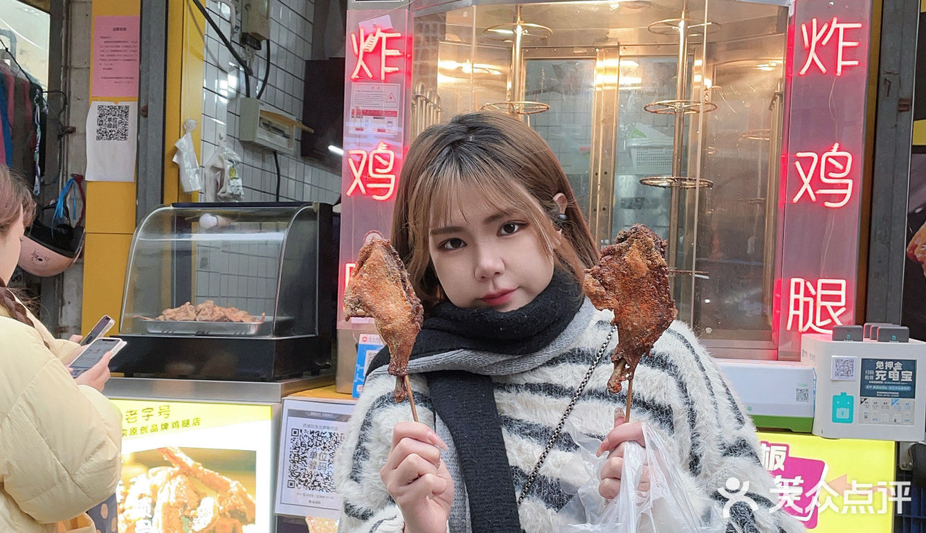 南昌｜藏在老巷里的炸鸡腿～