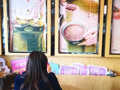 -鲜芋仙(苏州干将店)