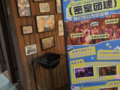 -暴风岛沉浸式体验馆(百联世纪店)