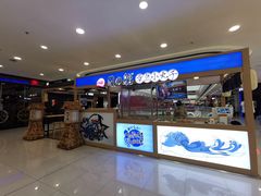 -万达广场(惠州大亚湾店)