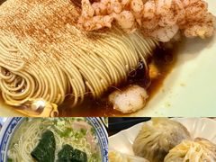 -同得兴 Since·1995 传统苏式面馆(嘉馀坊店)