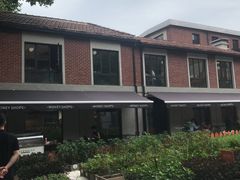 -Money Shops(愚园路店)