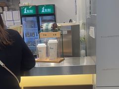 -1点点(望京万象汇店)