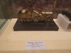 -中国铁道博物馆(正阳门馆)