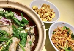-惠食佳·宴会厅(滨江西路店)