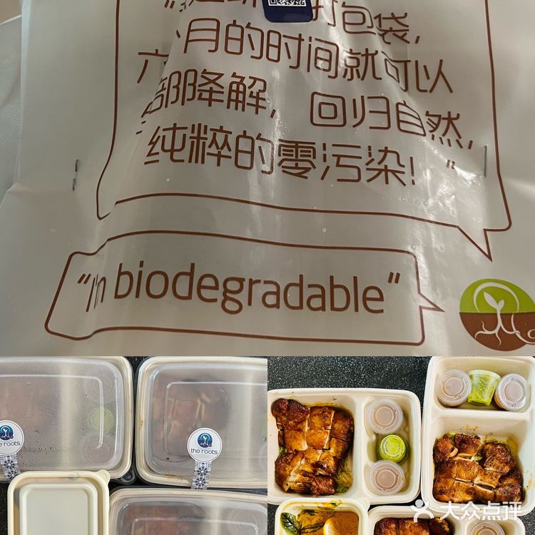 北京堂食暂停后外卖周记（3）plog-半周米其林体验