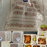北京堂食暂停后外卖周记（3）plog-半周米其林体验