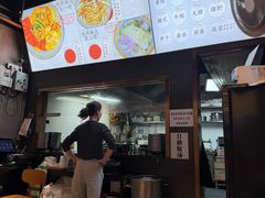 -圳兴面王·拌川·特色炒面(南山保利剧院店)