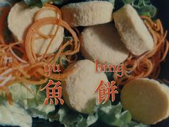 -湊湊火锅·茶憩(石家庄万象城店)