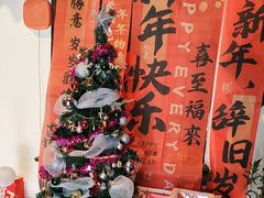 -永安水煮活鱼·仪征土菜院子