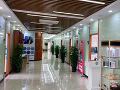 -茂菊口腔连锁(浦东南路店)