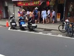 -淡水老街